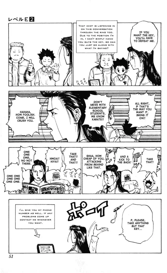 Level E Chapter 7 9